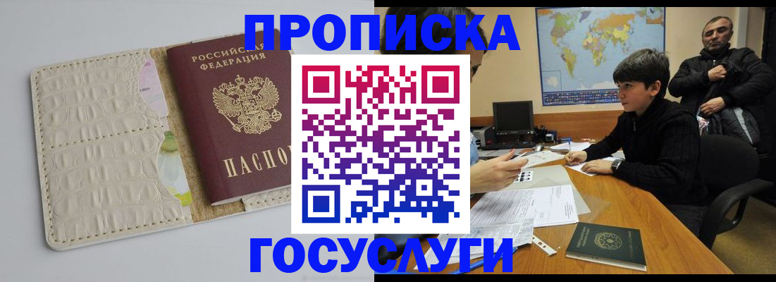форма 3 в Знаменске